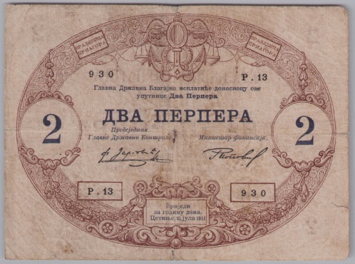 [Resmi Tam Görüntüle]