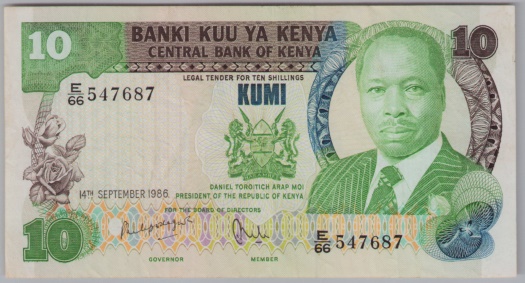 [Resmi Tam Görüntüle]