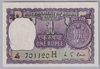 [India 1 Rupee]