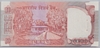 [India 10 Rupees Pick:P-88f]