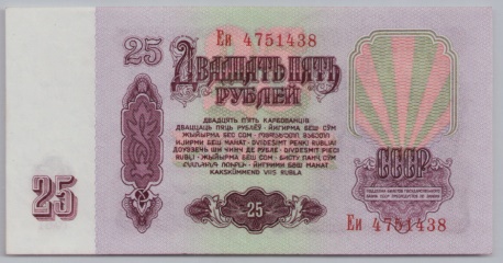 [Resmi Tam Görüntüle]