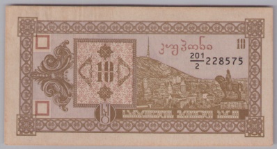 [Resmi Tam Görüntüle]