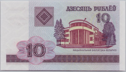 [Resmi Tam Görüntüle]