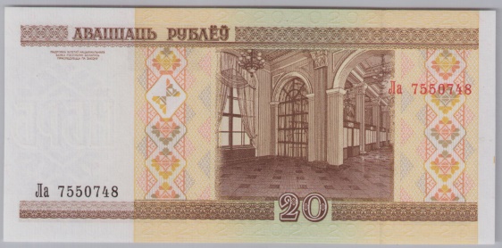 [Resmi Tam Görüntüle]