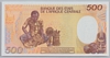 [Equatorial Guinea 500 Francs Pick:P-20]
