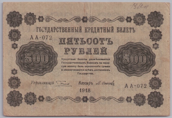 [Resmi Tam Görüntüle]