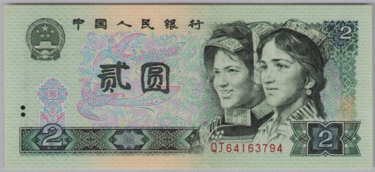 [Resmi Tam Görüntüle]