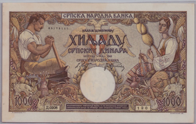 [Resmi Tam Görüntüle]