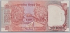 [India 10 Rupees Pick:P-88f]