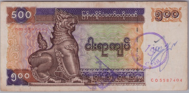 [Resmi Tam Görüntüle]