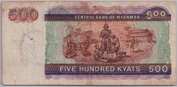 [Resmi Tam Görüntüle]