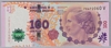 [Argentina 100 Pesos  Pick:P-358e]