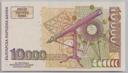 [Resmi Tam Görüntüle]