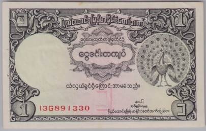 [Resmi Tam Görüntüle]