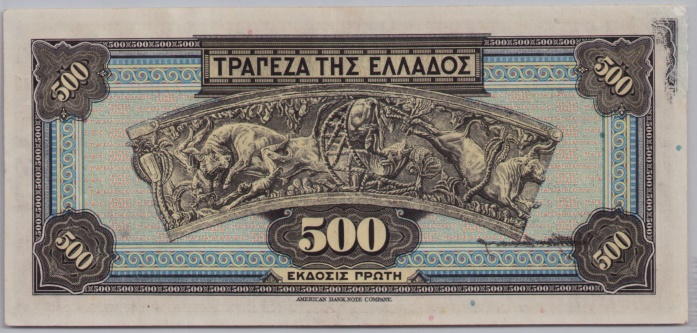 [Resmi Tam Görüntüle]