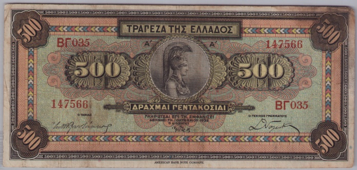 [Resmi Tam Görüntüle]