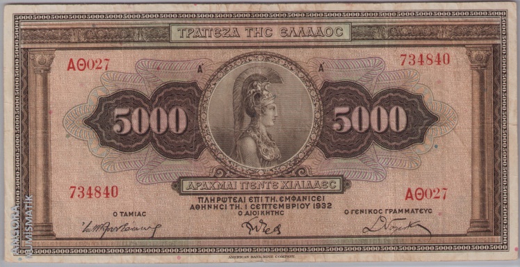 [Resmi Tam Görüntüle]