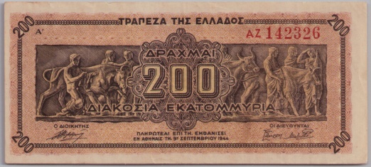 [Resmi Tam Görüntüle]