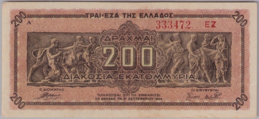 [Resmi Tam Görüntüle]