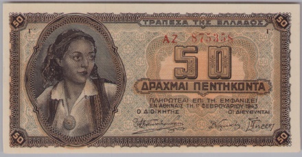 [Resmi Tam Görüntüle]