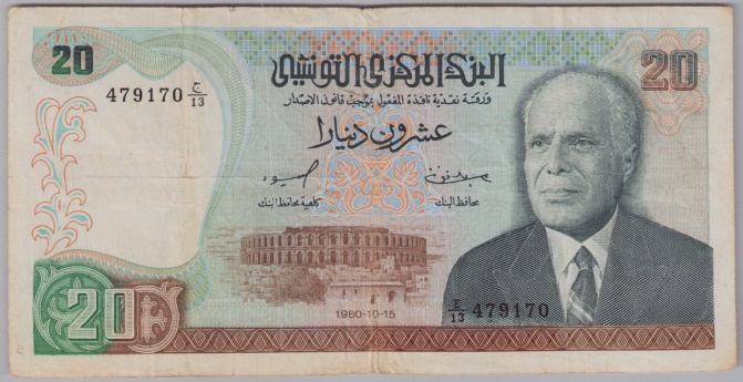 [Resmi Tam Görüntüle]