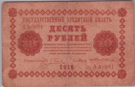 [Resmi Tam Görüntüle]