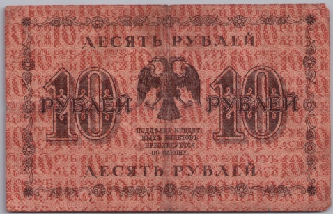 [Resmi Tam Görüntüle]