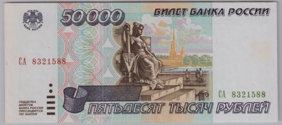 [Resmi Tam Görüntüle]