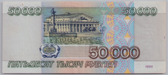 [Resmi Tam Görüntüle]