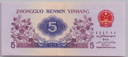 [Resmi Tam Görüntüle]