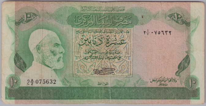 [Resmi Tam Görüntüle]