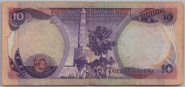 [Resmi Tam Görüntüle]