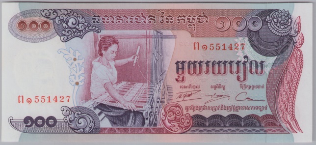 [Resmi Tam Görüntüle]