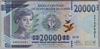 [Guinea 20,000 Francs Pick:P-50]