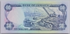 [Jamaica 10 Dollars Pick:P-71d]
