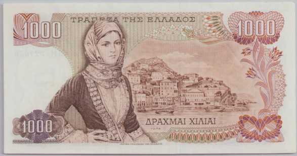 [Resmi Tam Görüntüle]