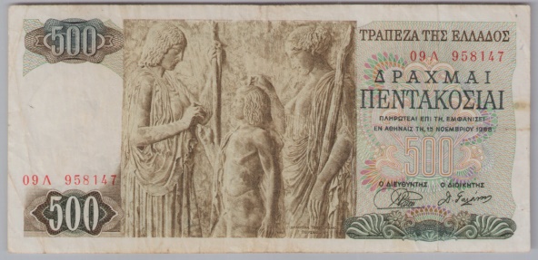 [Resmi Tam Görüntüle]