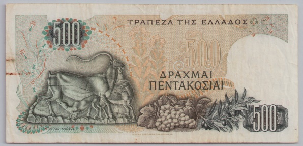 [Resmi Tam Görüntüle]