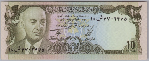 [Resmi Tam Görüntüle]