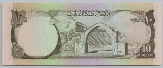 [Resmi Tam Görüntüle]