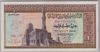 [Egypt 1 Pound Pick:P-44]
