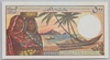 [Comoros 500 Francs Pick:P-10d]