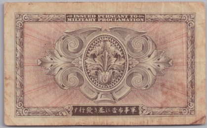 [Resmi Tam Görüntüle]