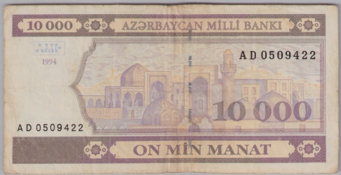 [Resmi Tam Görüntüle]