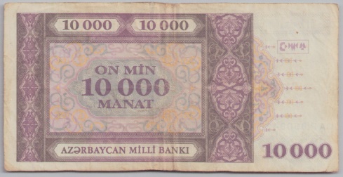 [Resmi Tam Görüntüle]