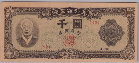 [Resmi Tam Görüntüle]