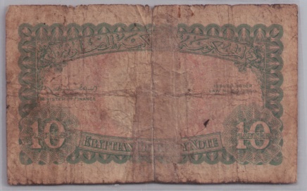 [Resmi Tam Görüntüle]