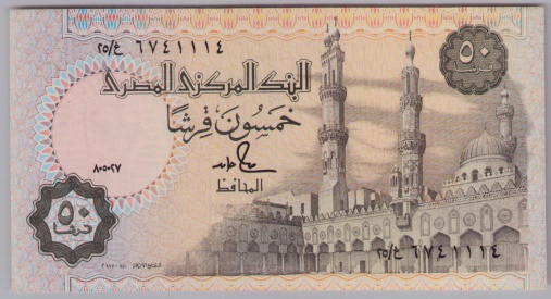 [Resmi Tam Görüntüle]