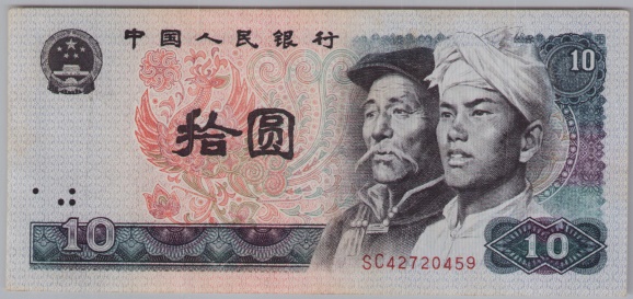 [Resmi Tam Görüntüle]