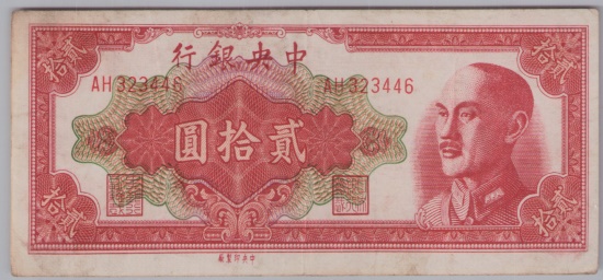 [Resmi Tam Görüntüle]